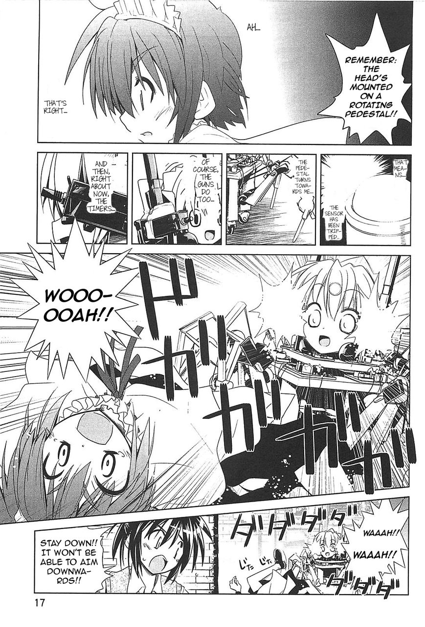 Transistor Teaset Chapter 16 page 19 - Chapter 16 : The Usual Ordinary Akihabara Day-to-Day