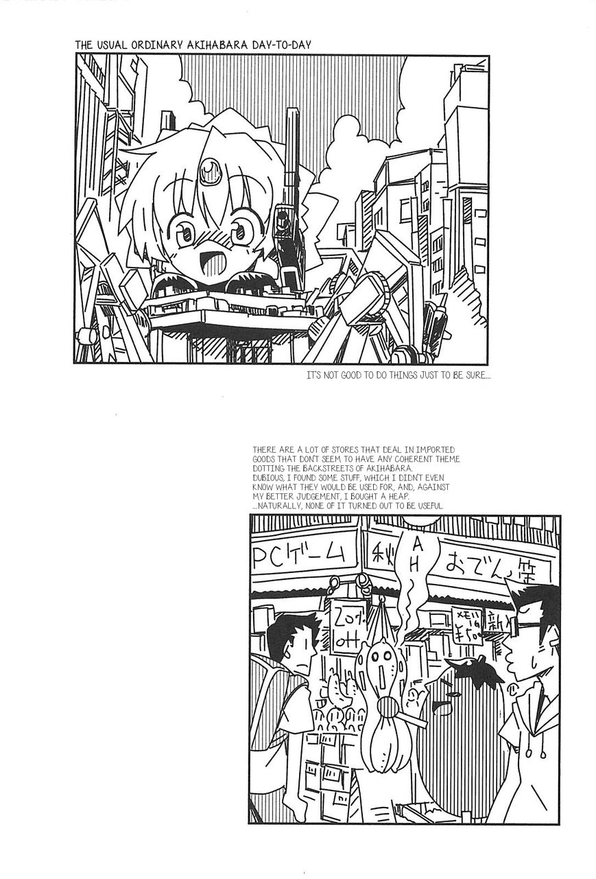 Transistor Teaset Chapter 16 page 21 - Chapter 16 : The Usual Ordinary Akihabara Day-to-Day