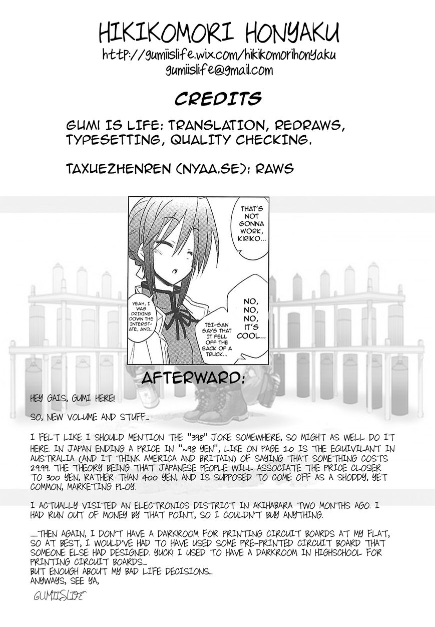 Transistor Teaset Chapter 16 page 23 - Chapter 16 : The Usual Ordinary Akihabara Day-to-Day