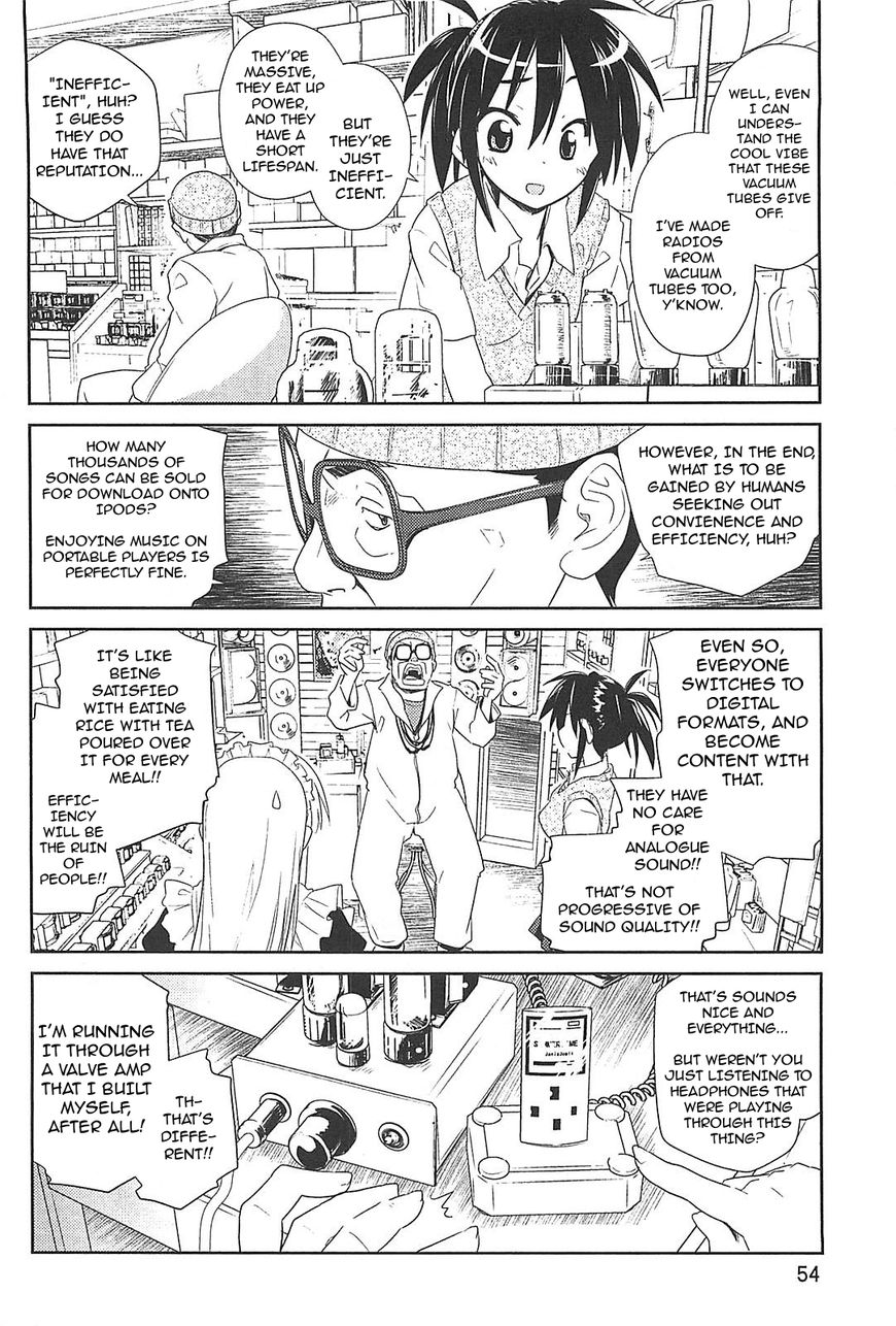Transistor Teaset Chapter 18 page 12 - Chapter 18 : One Soul for the Audio System