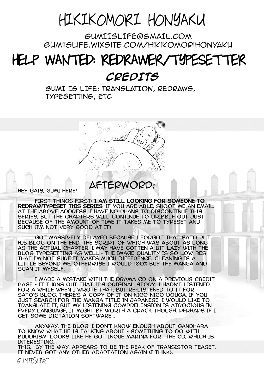 Transistor Teaset Chapter 23 page 29 - Chapter 23: The Summer, The Swimsuits, and The Valve Radio