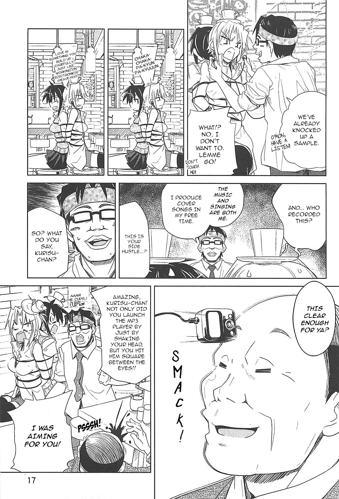 Transistor Teaset Chapter 24 page 20 - Chapter 24: The Akiba Idol Problem... Is Irrelevant
