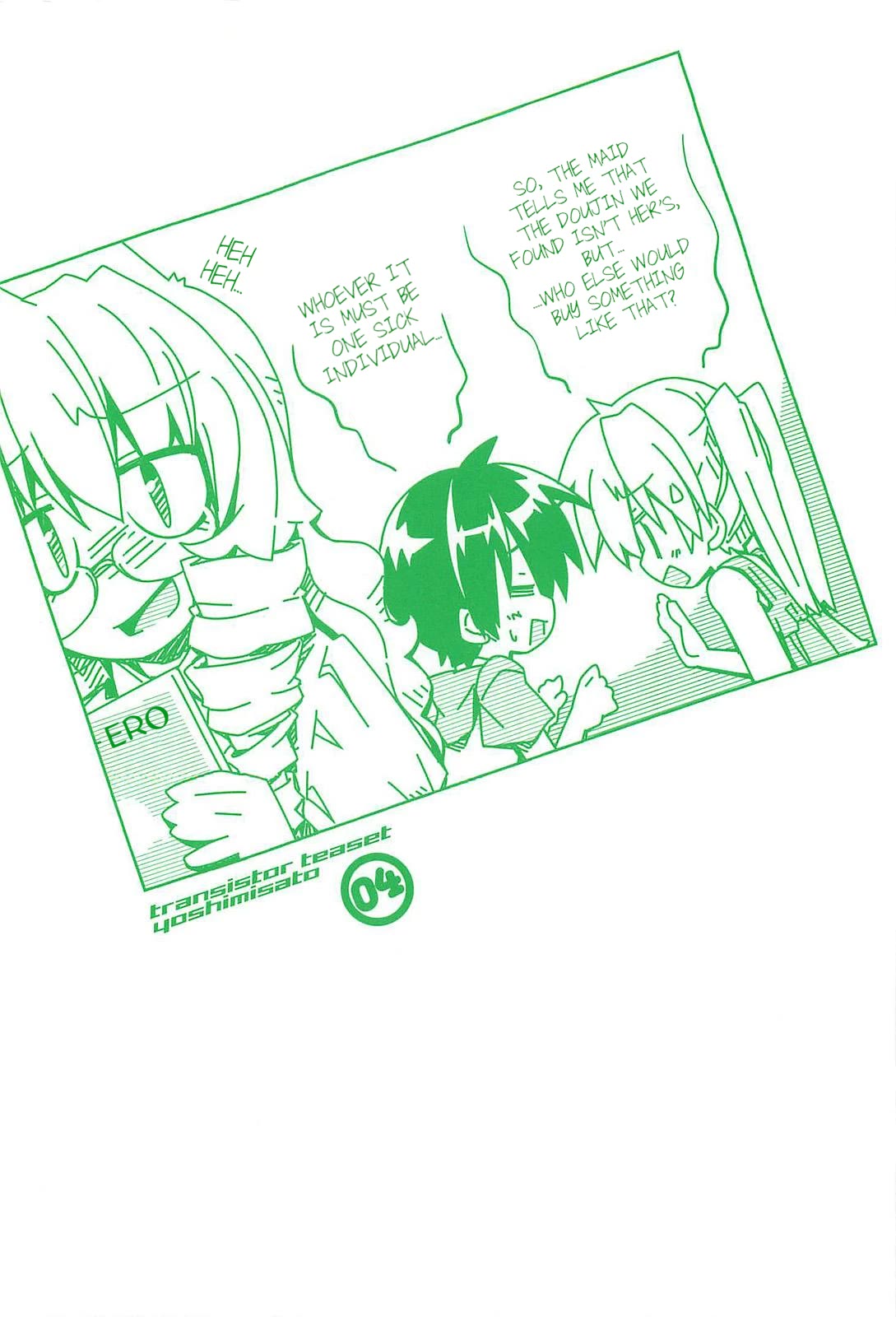 Transistor Teaset Chapter 24 page 3 - Chapter 24: The Akiba Idol Problem... Is Irrelevant