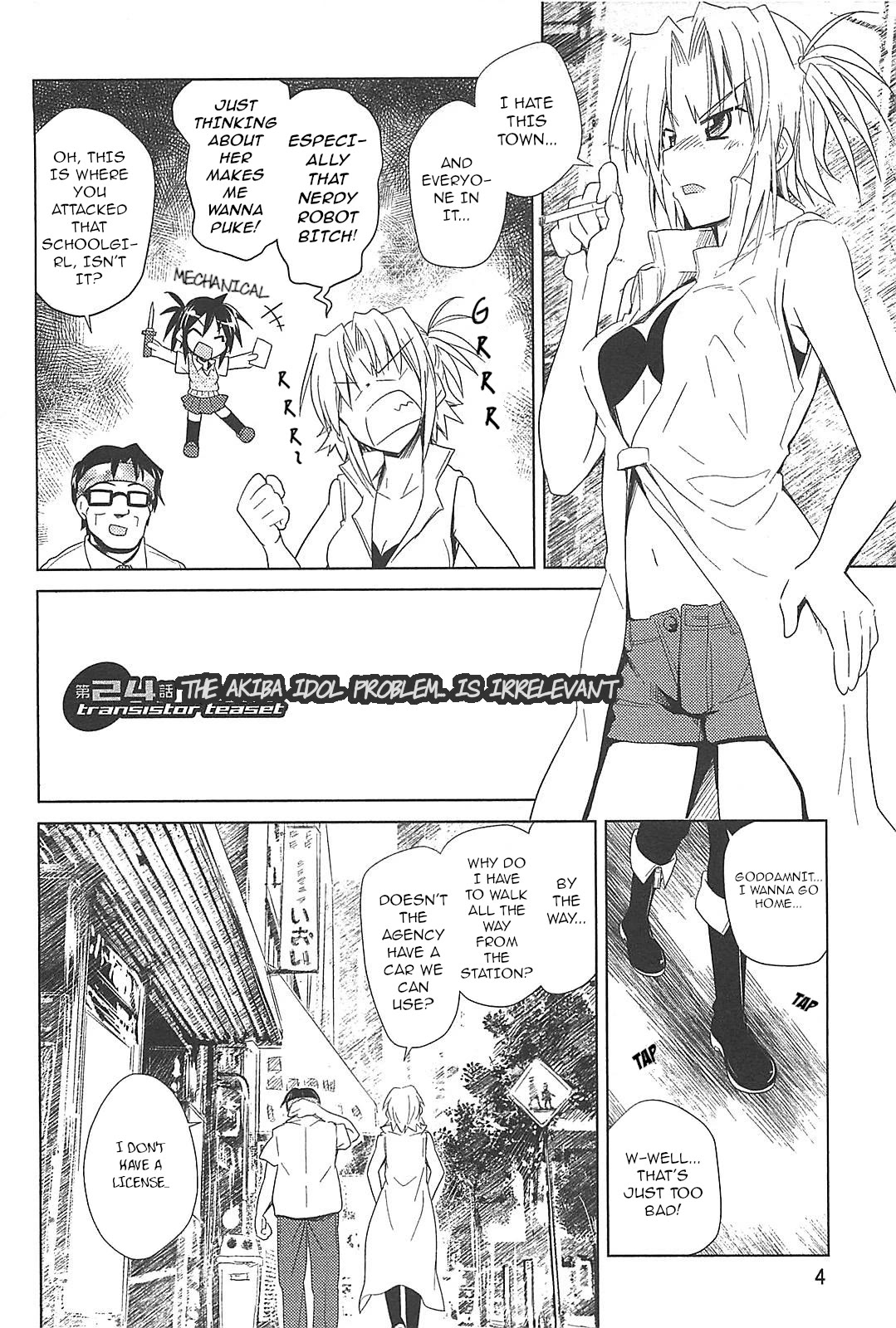 Transistor Teaset Chapter 24 page 7 - Chapter 24: The Akiba Idol Problem... Is Irrelevant