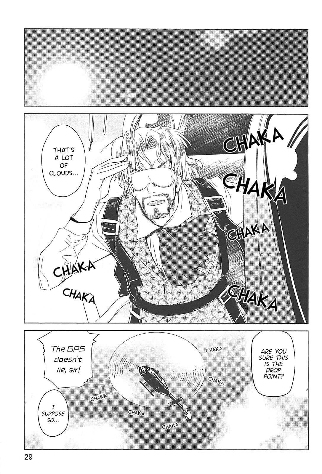 Transistor Teaset Chapter 25 page 1 - Chapter 25: Midori, The Inspection and The District (Part I)