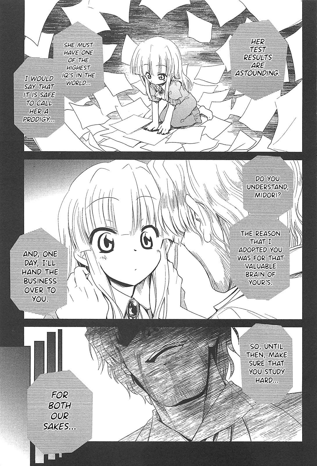 Transistor Teaset Chapter 25 page 3 - Chapter 25: Midori, The Inspection and The District (Part I)