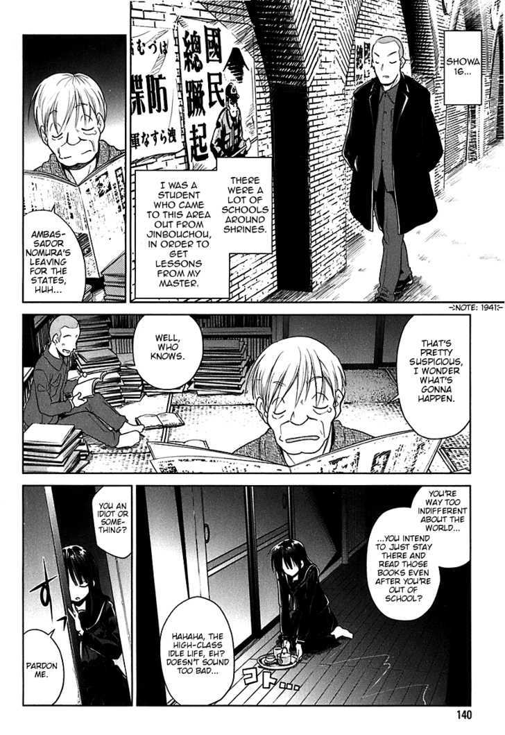 Transistor Teaset Chapter 6 page 16 - Chapter 6 : let's meet at manseibashi station (part 1)