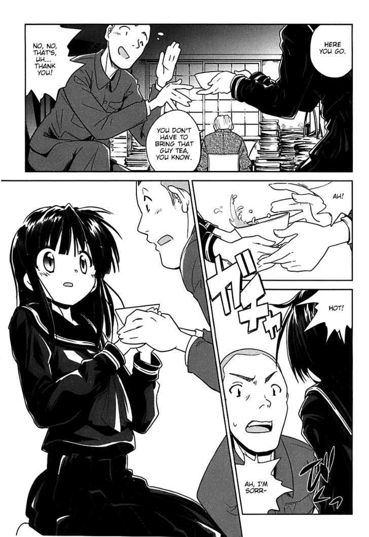 Transistor Teaset Chapter 6 page 17 - Chapter 6 : let's meet at manseibashi station (part 1)