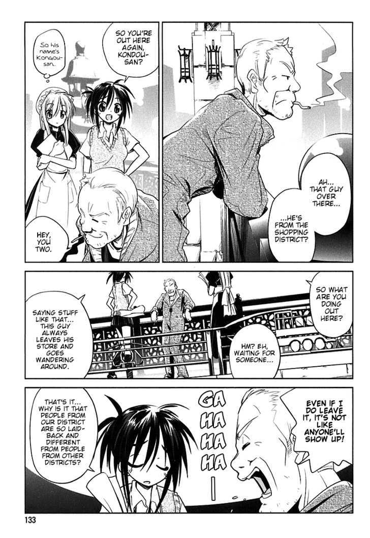 Transistor Teaset Chapter 6 page 9 - Chapter 6 : let's meet at manseibashi station (part 1)
