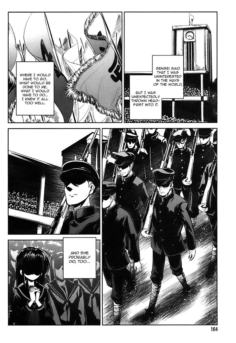Transistor Teaset Chapter 7 page 14 - Chapter 7 : let's meet at manseibashi station (part 2)