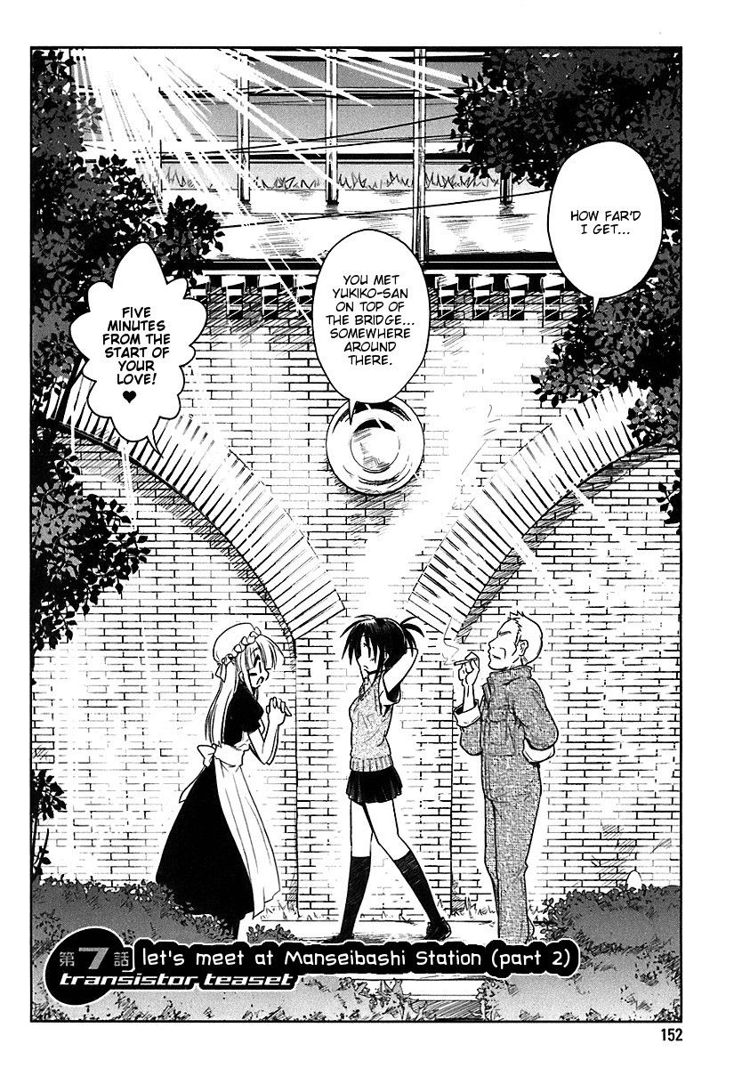 Transistor Teaset Chapter 7 page 2 - Chapter 7 : let's meet at manseibashi station (part 2)