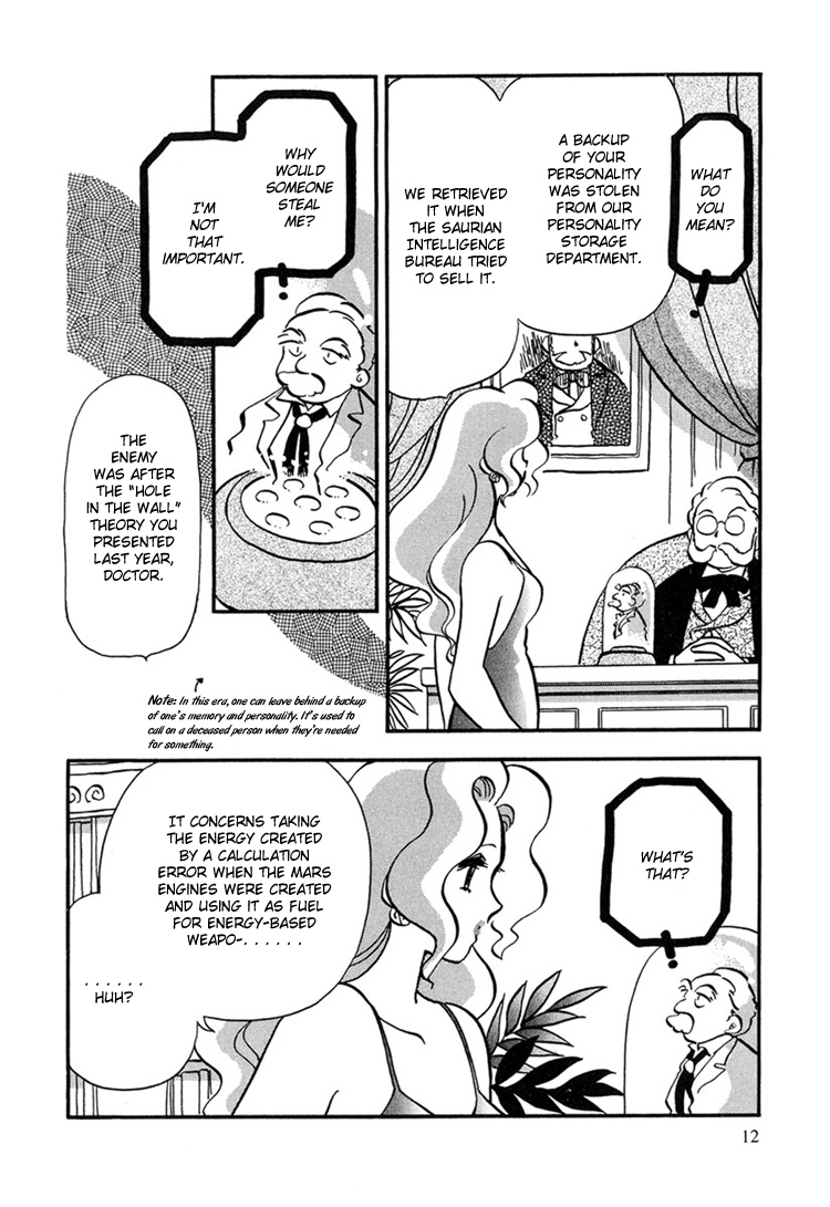Transistor Venus Chapter 1 page 14 - Chapter 1