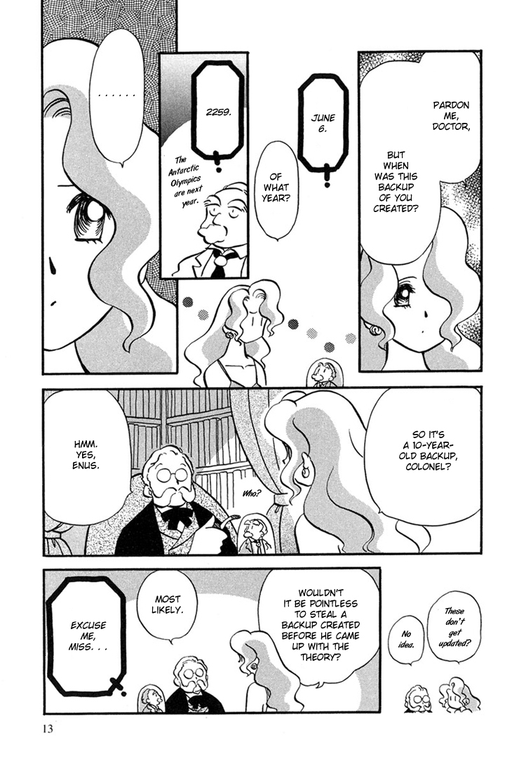 Transistor Venus Chapter 1 page 15 - Chapter 1