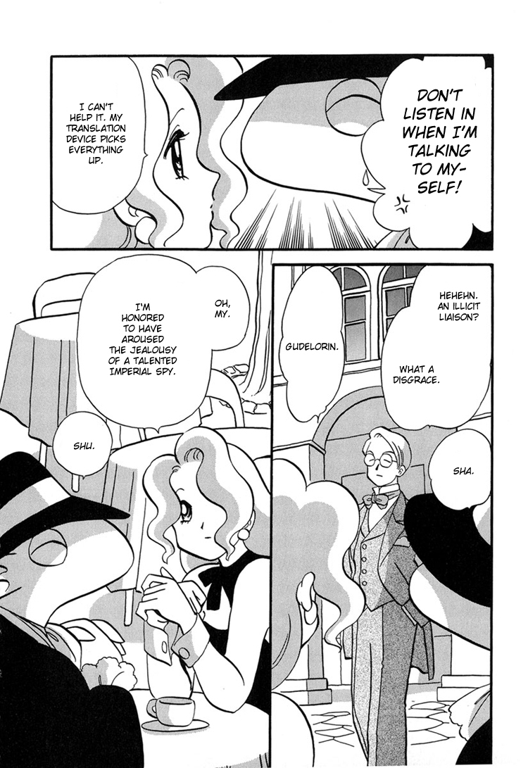 Transistor Venus Chapter 1 page 20 - Chapter 1