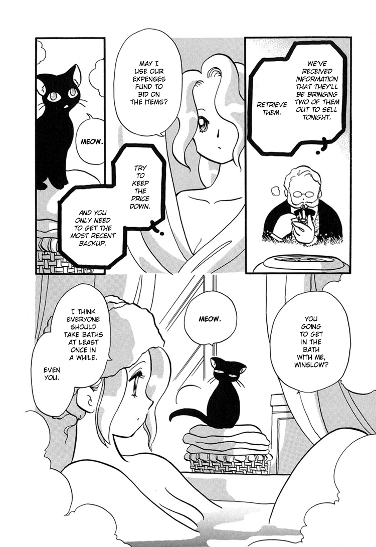 Transistor Venus Chapter 1 page 24 - Chapter 1