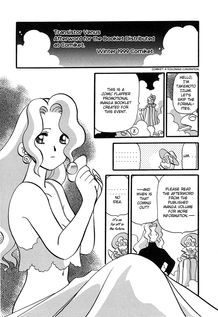 Transistor Venus Chapter 1 page 31 - Chapter 1