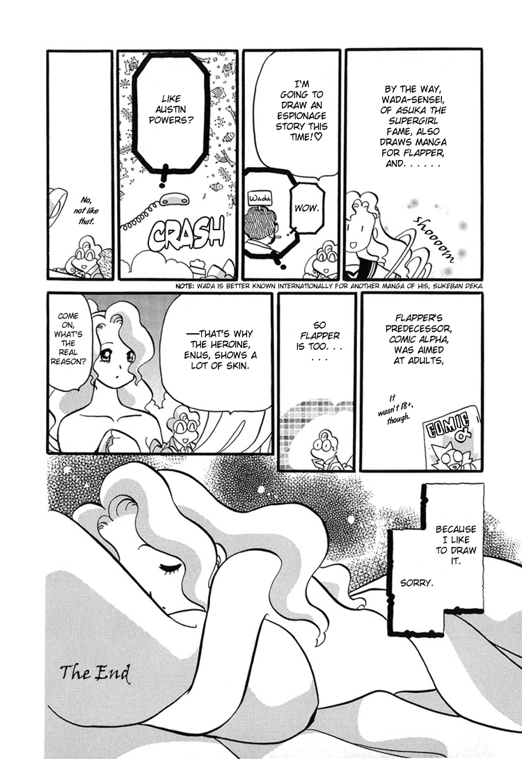 Transistor Venus Chapter 1 page 32 - Chapter 1