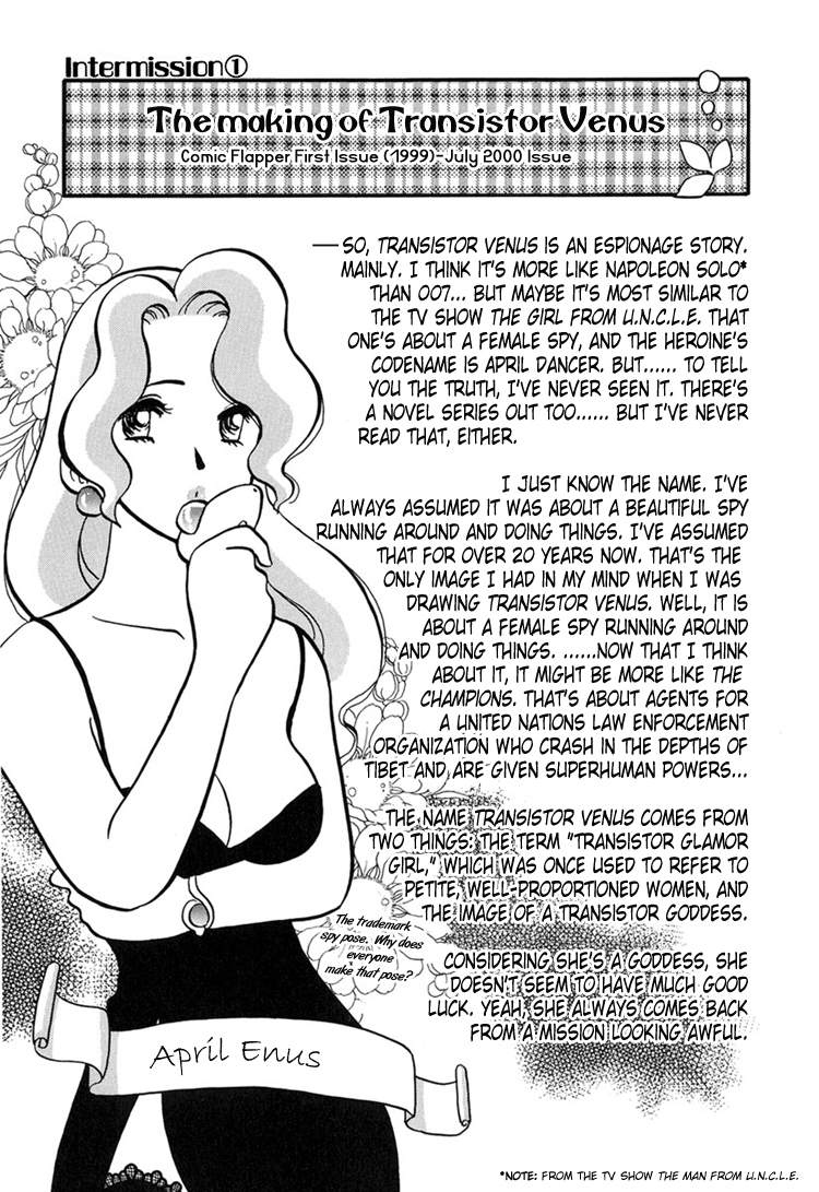 Transistor Venus Chapter 1 page 33 - Chapter 1