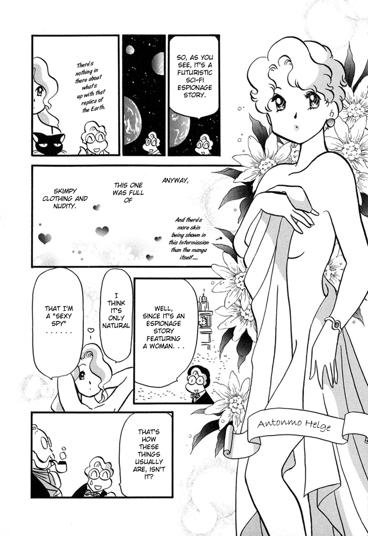 Transistor Venus Chapter 1 page 34 - Chapter 1