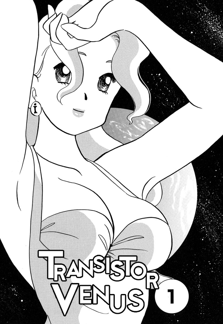 Transistor Venus Chapter 1 page 6 - Chapter 1