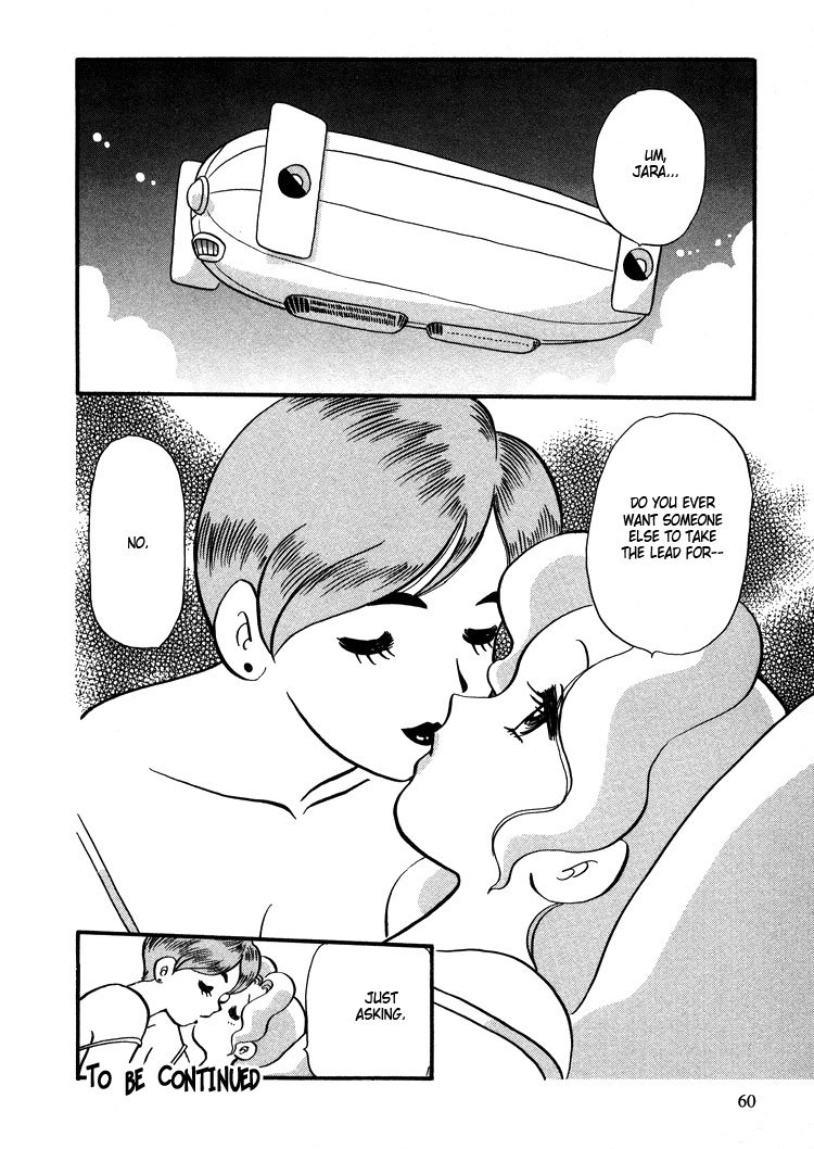 Transistor Venus Chapter 10 page 25 - Chapter 10