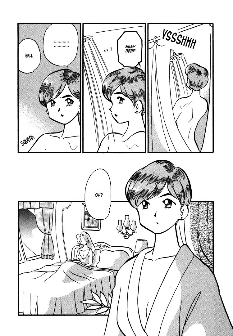 Transistor Venus Chapter 10 page 5 - Chapter 10