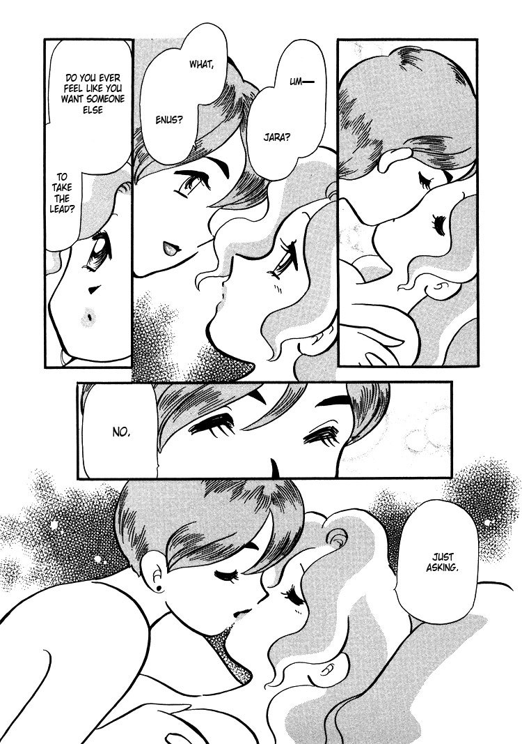 Transistor Venus Chapter 10 page 8 - Chapter 10