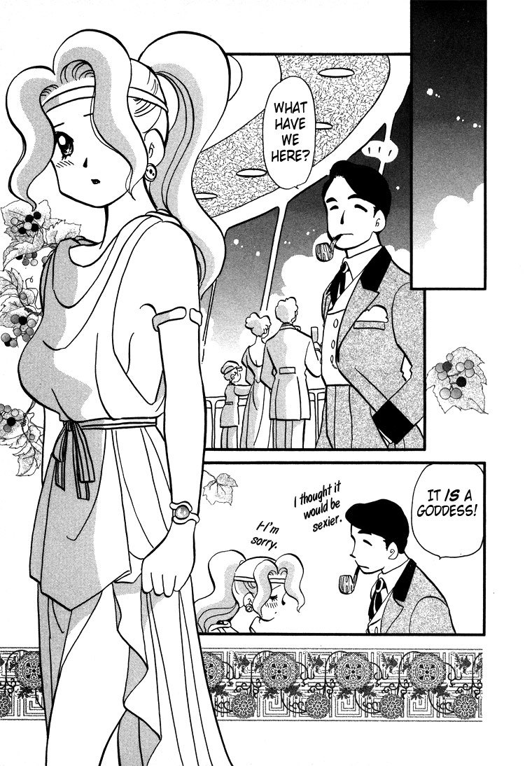 Transistor Venus Chapter 11 page 15 - Chapter 11
