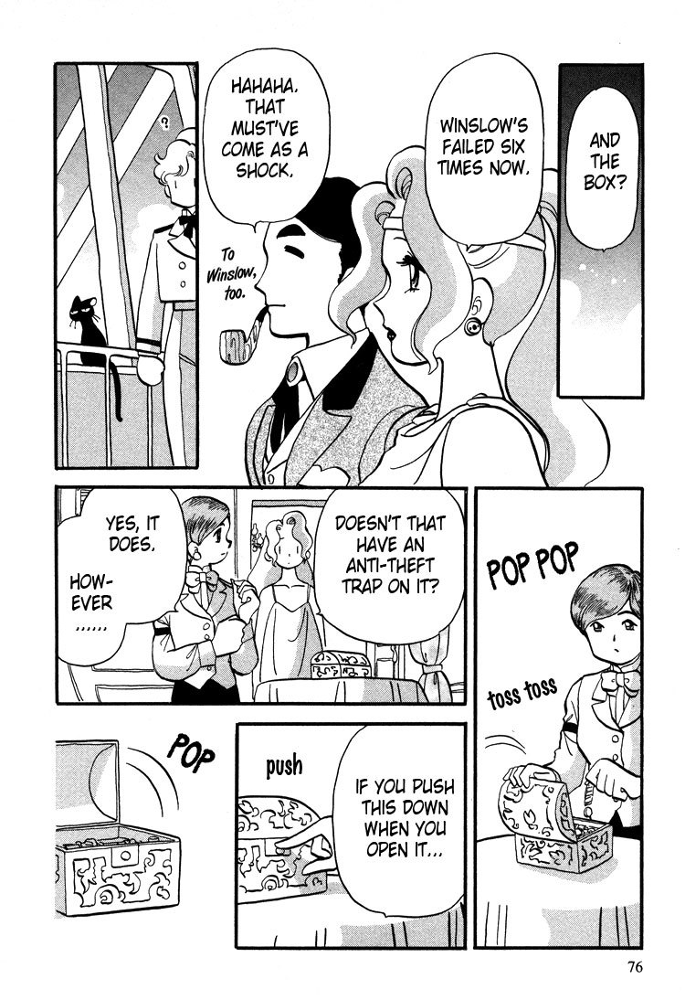 Transistor Venus Chapter 11 page 16 - Chapter 11