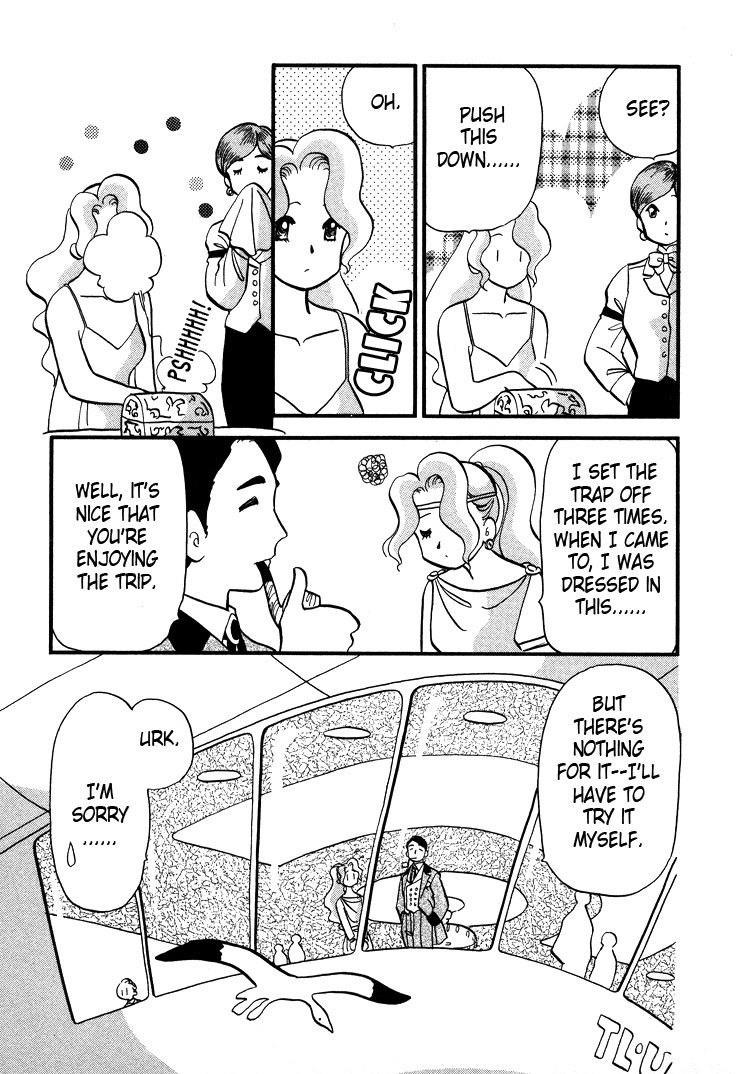 Transistor Venus Chapter 11 page 17 - Chapter 11