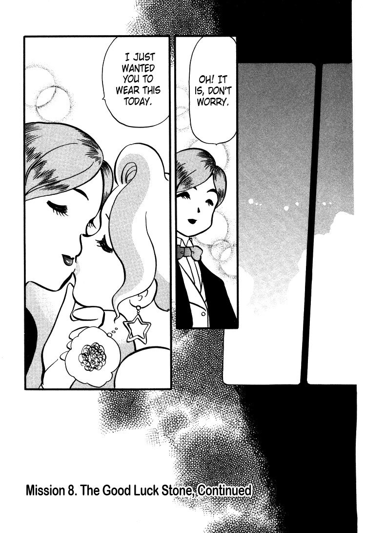 Transistor Venus Chapter 11 page 3 - Chapter 11