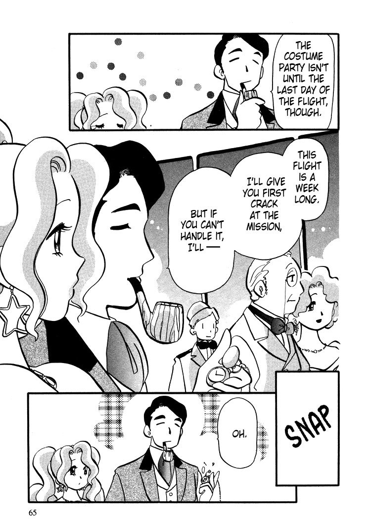 Transistor Venus Chapter 11 page 5 - Chapter 11
