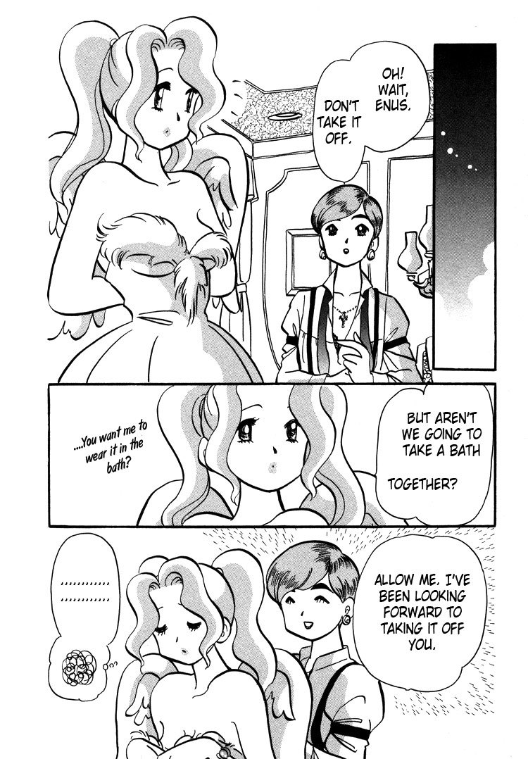 Transistor Venus Chapter 11 page 6 - Chapter 11