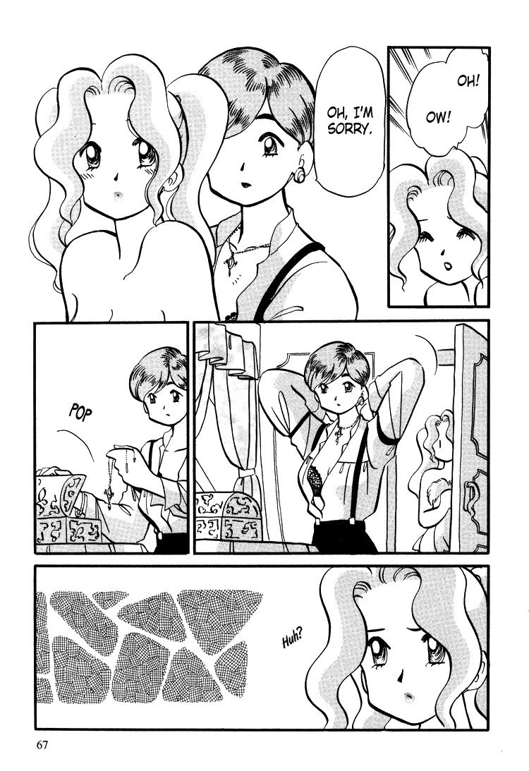 Transistor Venus Chapter 11 page 7 - Chapter 11