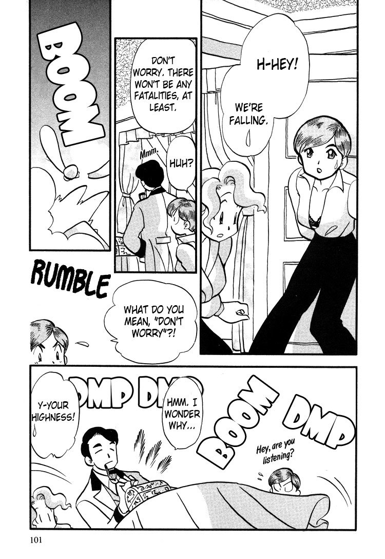 Transistor Venus Chapter 12 page 16 - Chapter 12