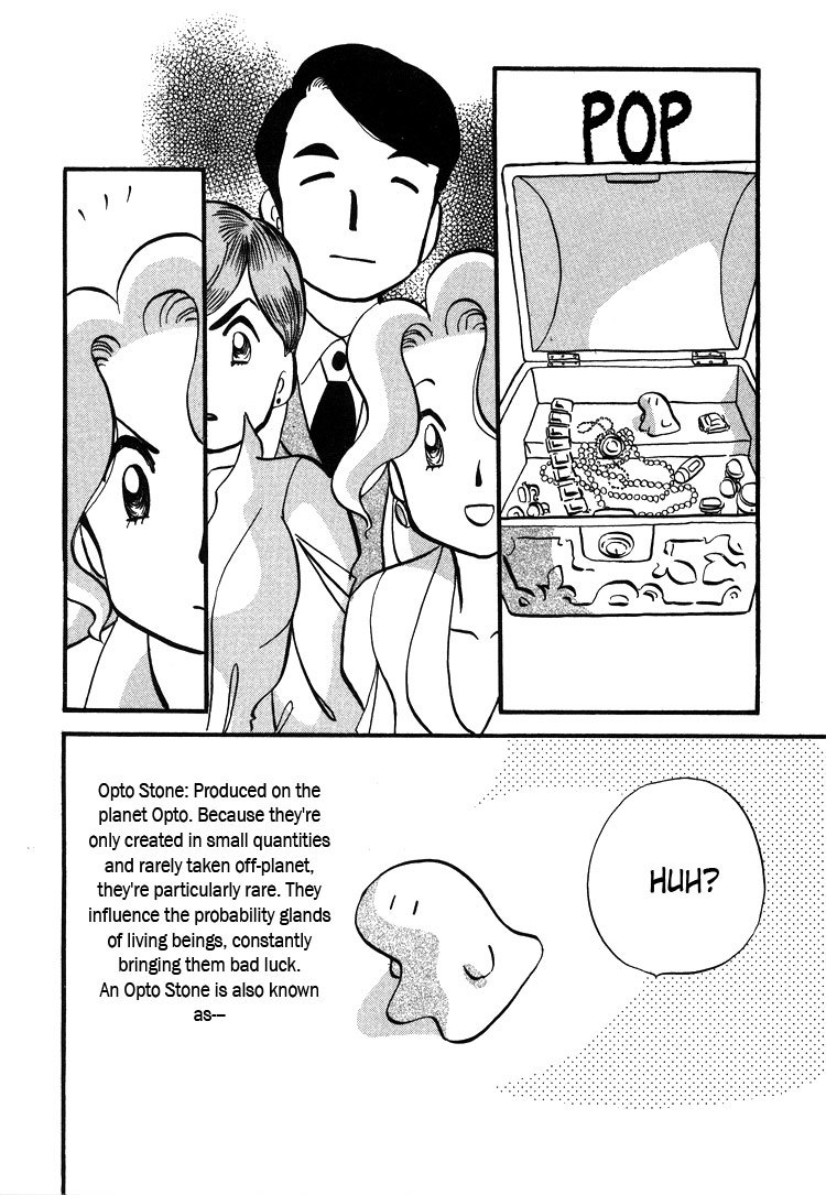 Transistor Venus Chapter 12 page 19 - Chapter 12