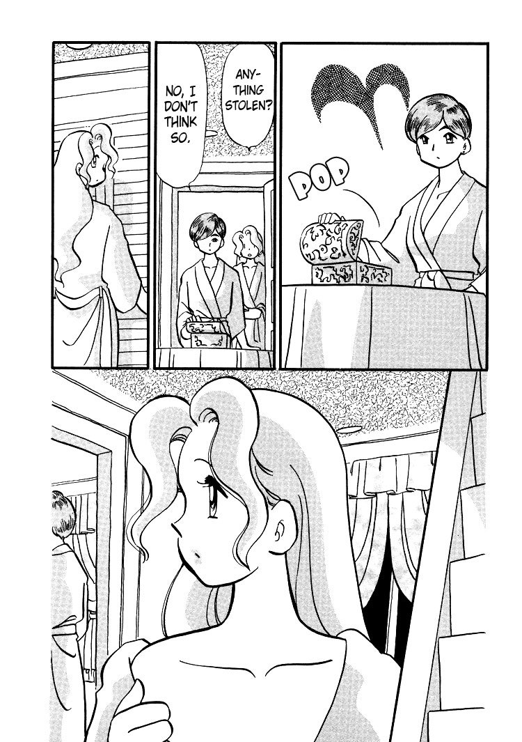 Transistor Venus Chapter 12 page 4 - Chapter 12