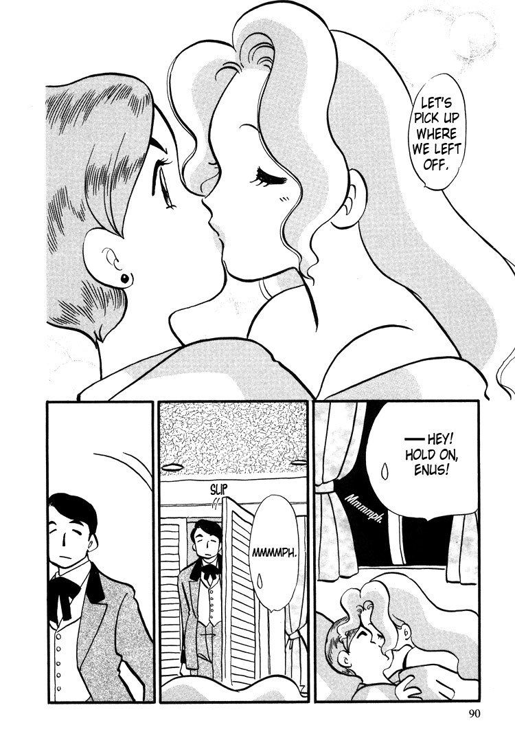 Transistor Venus Chapter 12 page 6 - Chapter 12