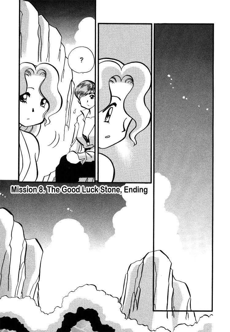 Transistor Venus Chapter 13 page 1 - Chapter 13