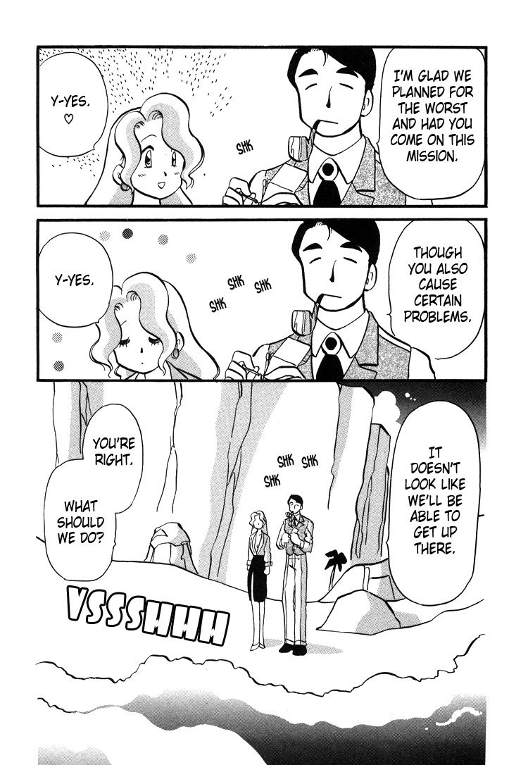 Transistor Venus Chapter 13 page 7 - Chapter 13