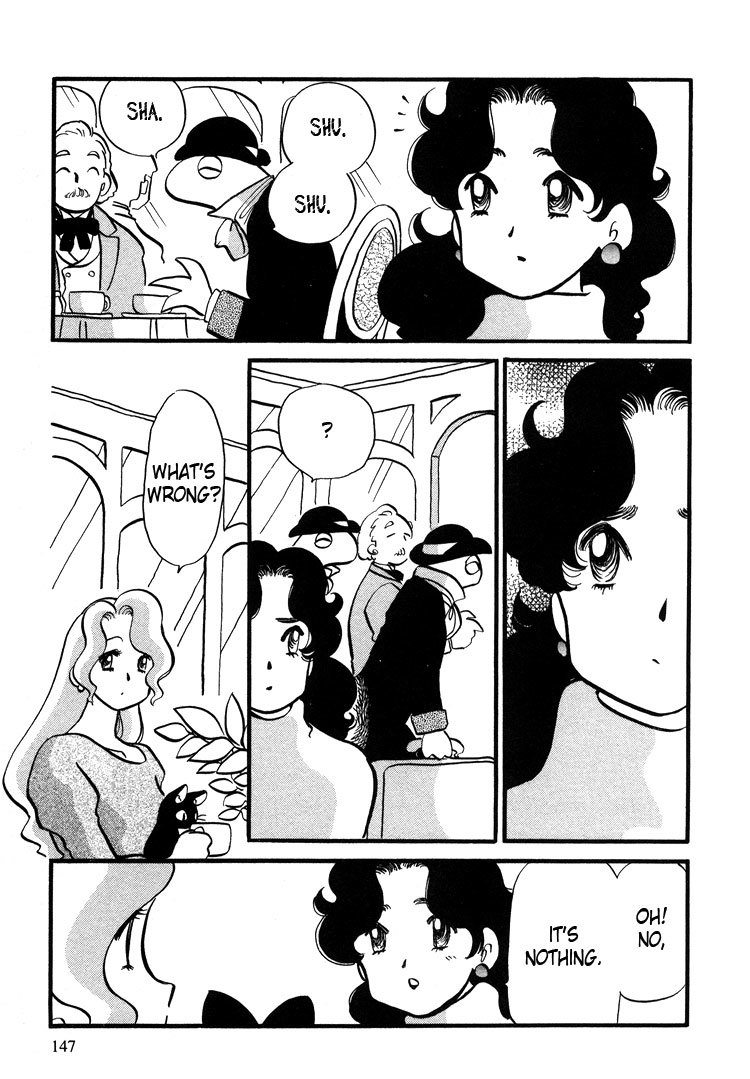 Transistor Venus Chapter 14 page 12 - Chapter 14