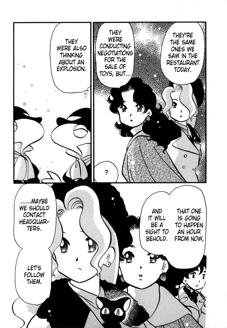 Transistor Venus Chapter 14 page 18 - Chapter 14