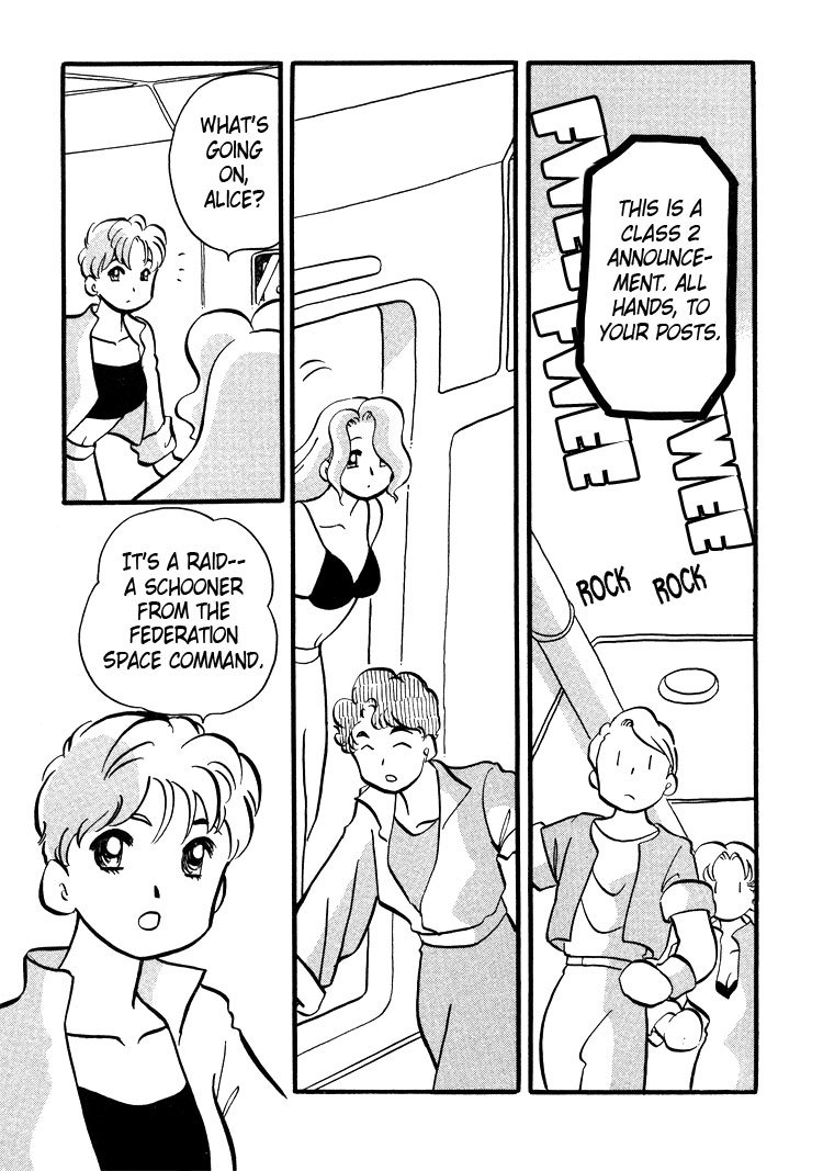 Transistor Venus Chapter 15 page 1 - Chapter 15