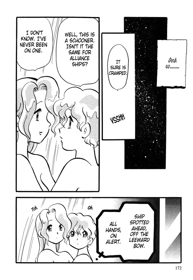 Transistor Venus Chapter 15 page 11 - Chapter 15