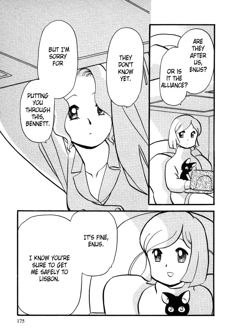 Transistor Venus Chapter 15 page 14 - Chapter 15
