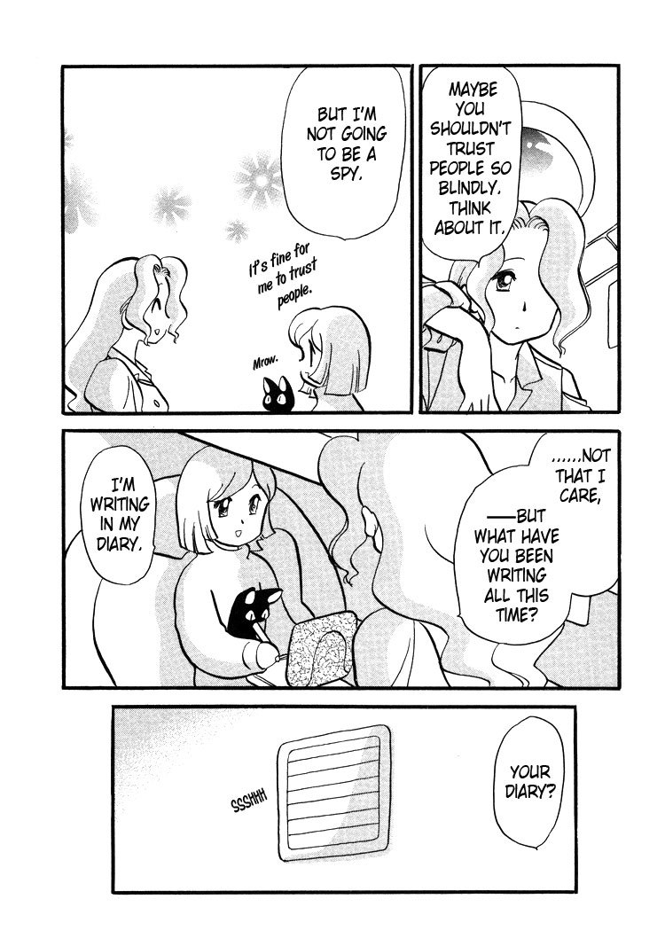 Transistor Venus Chapter 15 page 15 - Chapter 15