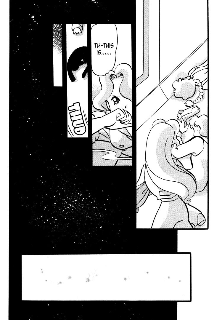 Transistor Venus Chapter 15 page 17 - Chapter 15