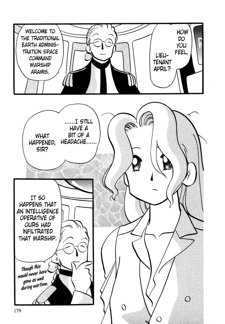 Transistor Venus Chapter 15 page 18 - Chapter 15