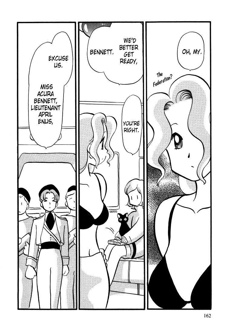 Transistor Venus Chapter 15 page 2 - Chapter 15
