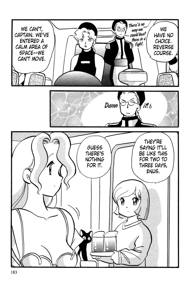 Transistor Venus Chapter 15 page 22 - Chapter 15